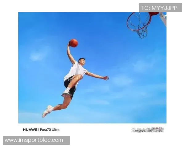 开拓者全新城市版球衣发布杨瀚森与三位队友共同亮相展示风采 开拓者全新城市版球衣发布杨瀚森与三位队友共同亮相展示风采