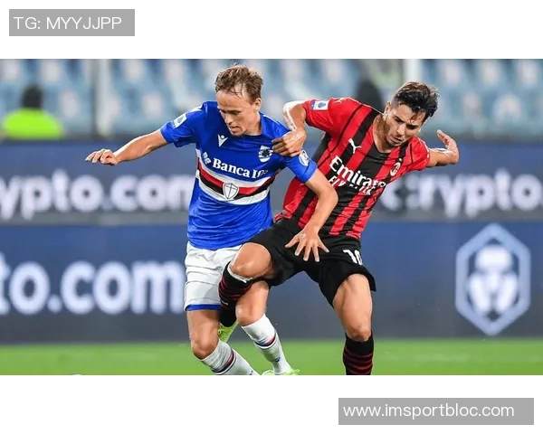 博洛尼亚全力争胜迎战AC米兰后者反弹希望渺茫