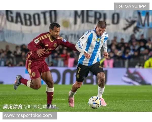 梅西缺席引发阿根廷与委内瑞拉比赛票价暴跌球迷热情依旧难以被唤醒