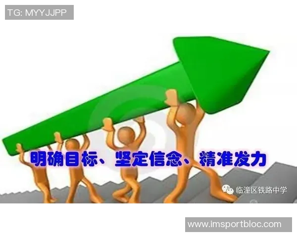 文班坚定信念全力冲击季后赛目标不急于跳过成长阶段力争分区顶端