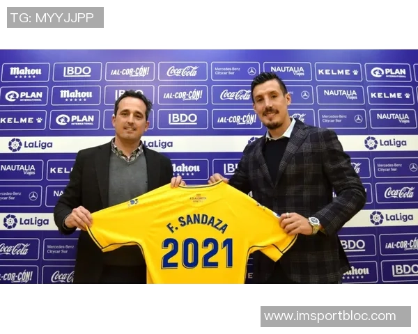 纽卡20岁前锋帕金森正式加盟苏超法基克俱乐部