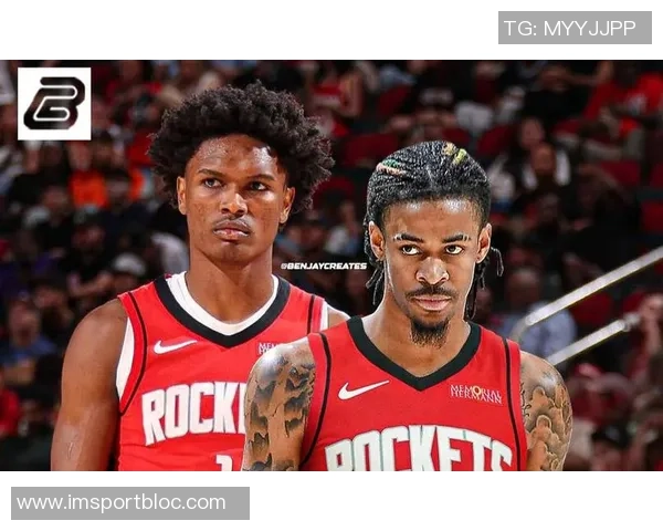 火箭队对控卫市场持谨慎态度不追莫兰特保罗三球加兰成潜在选择