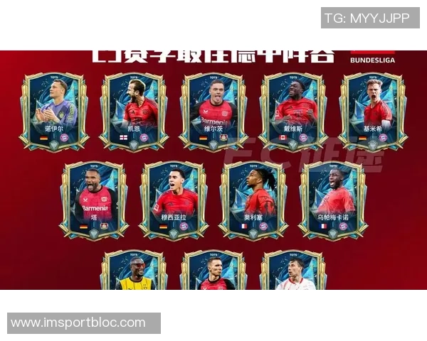 德甲历史胜场榜揭晓穆勒与诺伊尔并列第一卡恩位居第三