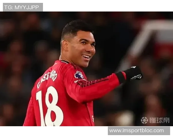 曼联愿留卡塞米罗但需降薪至周薪375万镑